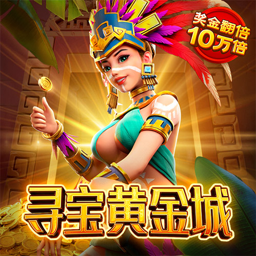火孤体育在线登录入口