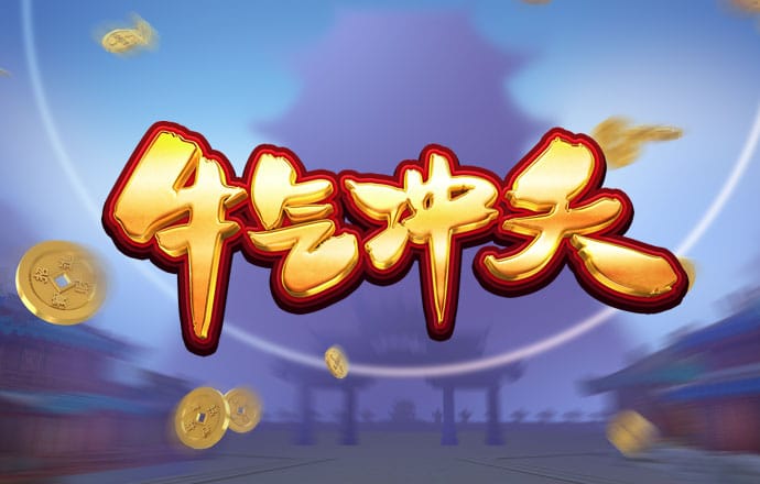 亚美体育平台app