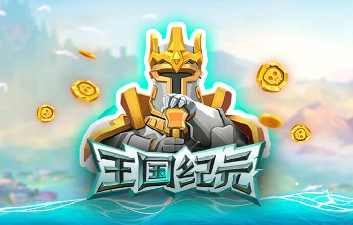 云开体育app网页版入口
