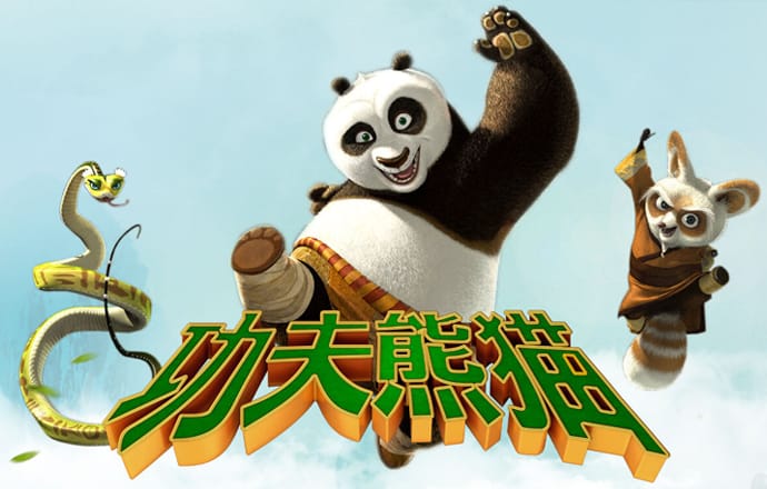 97体育app下载