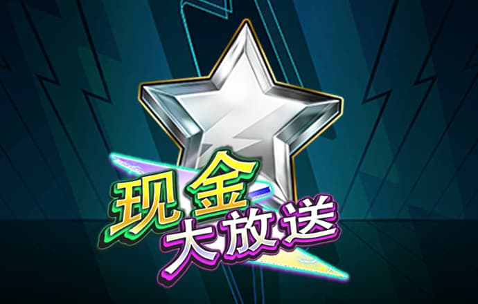 爱赢体育APP官网