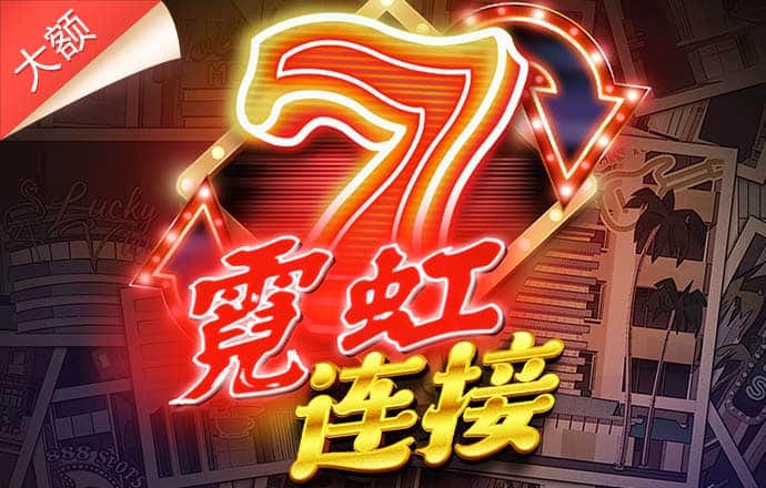 安博app官方网站